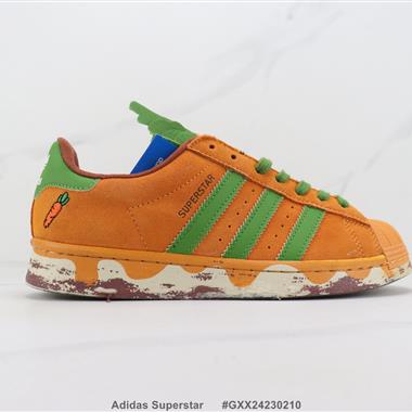 Adidas Superstar 三葉草貝殼頭板鞋