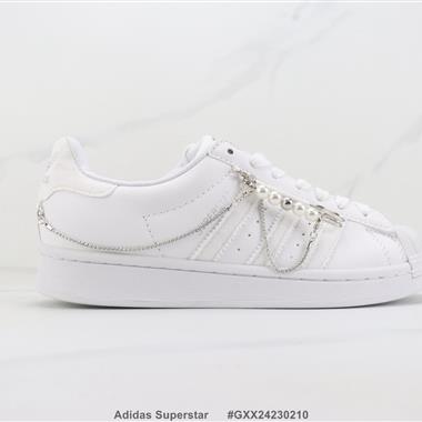 Adidas Superstar 三葉草貝殼頭板鞋
