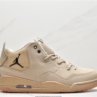 Nike AIR JORDAN COURTSIDE 23 