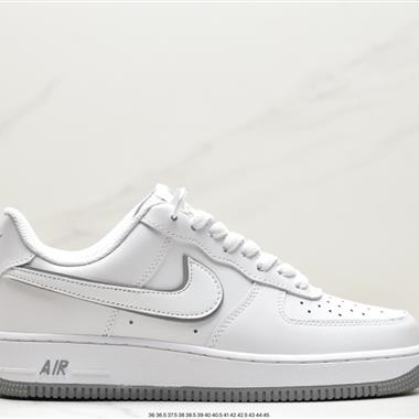 Nike Air Force 1 Low  空軍一號低幫百搭休閑運動板鞋