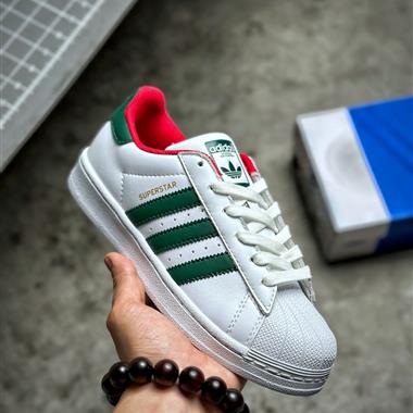 Adidas 三葉草 Originals Superstar貝殼頭經典百搭休閑運動板鞋