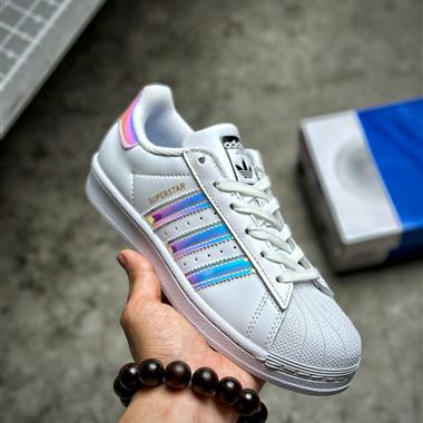 Adidas 三葉草 Originals Superstar貝殼頭經典百搭休閑運動板鞋