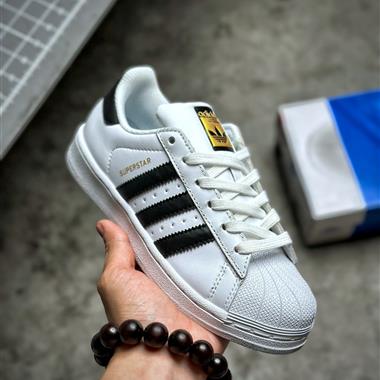 Adidas 三葉草 Originals Superstar貝殼頭經典百搭休閑運動板鞋