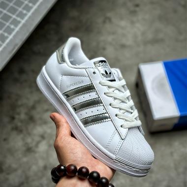 Adidas 三葉草 Originals Superstar貝殼頭經典百搭休閑運動板鞋