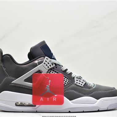 Nike Air Jordan 4 Retro SE"University Blue"AJ4代中幫復古休閑運動文化籃球鞋