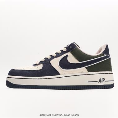 Nike Air Force 1 LowBeigeNavyGreen空軍一號經典低幫百搭休閑運動板鞋