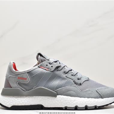 Adidas Nite Jogger 2019 Boost 