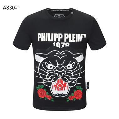 Philip Plein  2023夏季新款短袖T恤