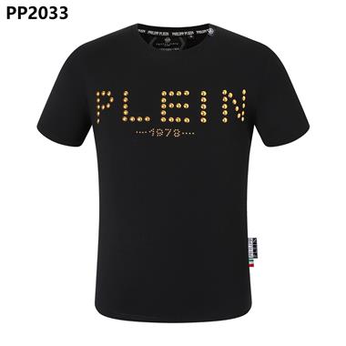 Philip Plein  2023夏季新款短袖T恤