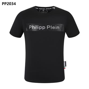 Philip Plein  2023夏季新款短袖T恤