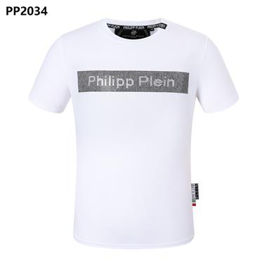 Philip Plein  2023夏季新款短袖T恤