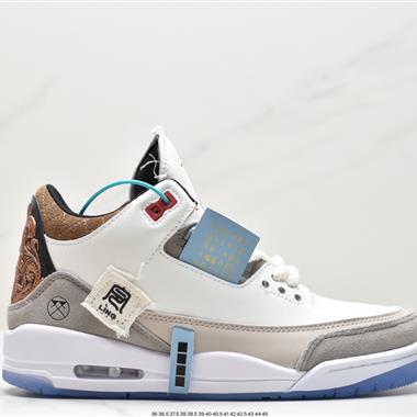 Nike Air Jordan 3 Retro"Desert Cement"