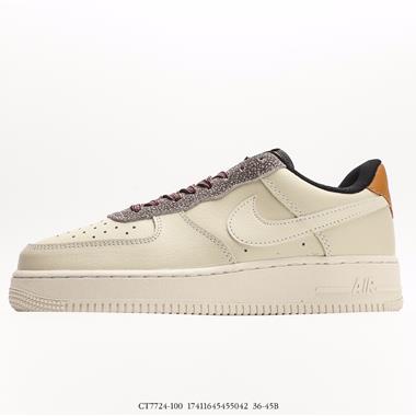 Nike Air Force 1 Low 空軍一號低幫百搭休閑運動板鞋