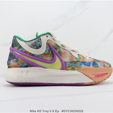 Nike KD Trey 5 X Ep 低幫籃球鞋 