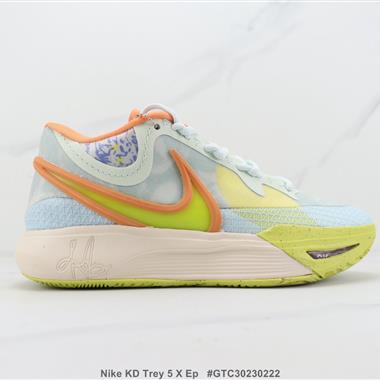 Nike KD Trey 5 X Ep 低幫籃球鞋 