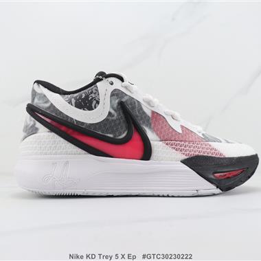 Nike KD Trey 5 X Ep 低幫籃球鞋 