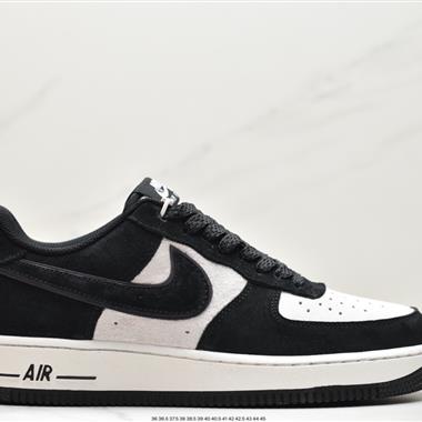 Nike Air Force 1 Low 07 