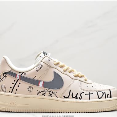 Nike Air Force 1 Low 07 