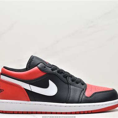 Nike Air Jordan 1 Low “Shattered Backboard