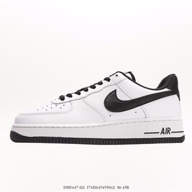 Nike Air Force 1 Low 空軍一號低幫百搭休閑運動板鞋