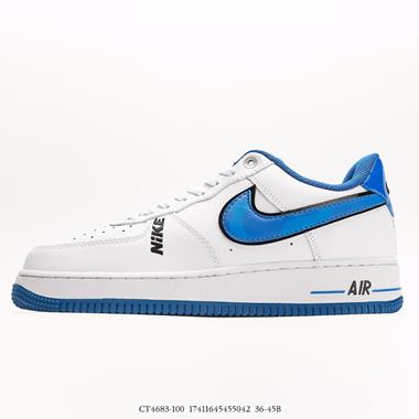 Nike Air Force 1 Low 空軍一號低幫百搭休閑運動板鞋