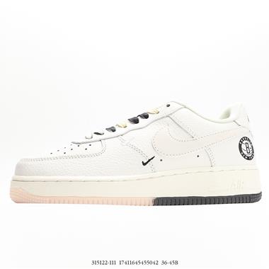 Nike Air Force 1 Low 空軍一號低幫百搭休閑運動板鞋