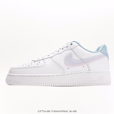 Nike Air Force 1 Low 空軍一號低幫百搭休閑運動板鞋