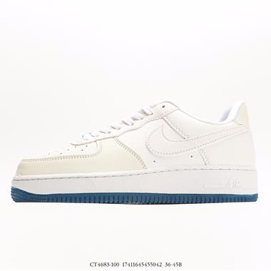 Nike Air Force 1 Low 空軍一號低幫百搭休閑運動板鞋