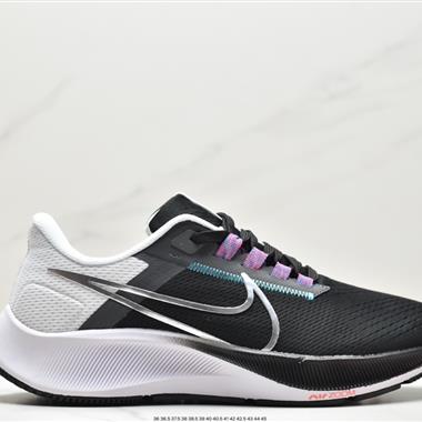 Nike Zoom Pegasus 38登月飛馬38代 超輕網面透氣跑步鞋 