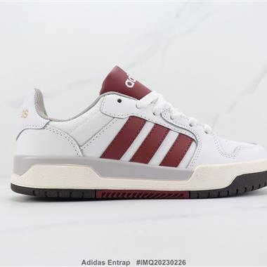 Adidas Entrap 低幫休閑板鞋