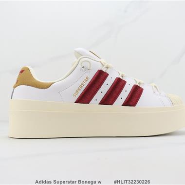 Adidas Superstar Bonega w 三葉草貝殼頭厚底低幫板鞋