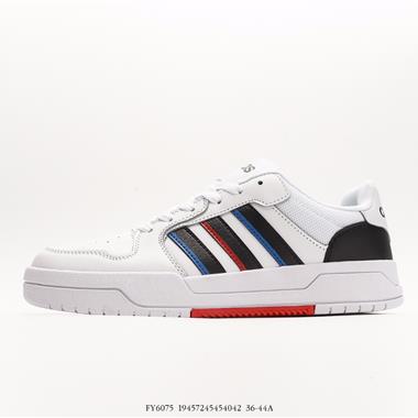 Adidas Neo Entrap Mid 追趕系列輕便休閑運動百搭板鞋