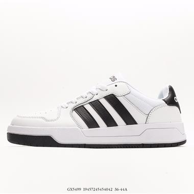 Adidas Neo Entrap Mid 追趕系列輕便休閑運動百搭板鞋