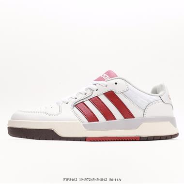 Adidas Neo Entrap Mid 追趕系列輕便休閑運動百搭板鞋