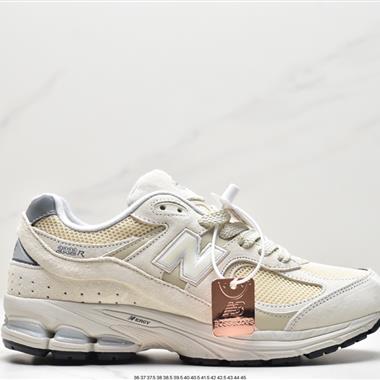 New Balance 2002R 復古跑鞋