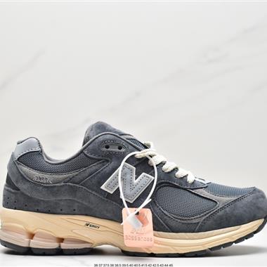 New Balance 2002R 復古跑鞋