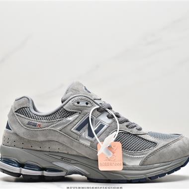 New Balance 2002R 復古跑鞋