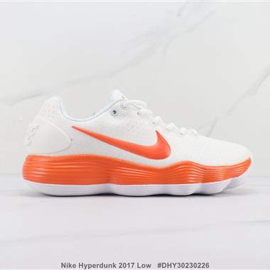 Nike Hyperdunk 2017 Low 低幫籃球鞋