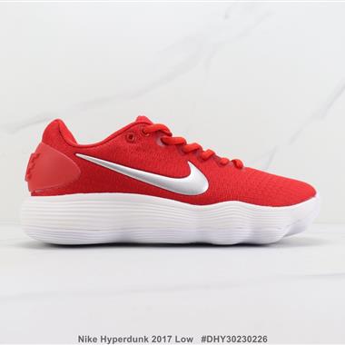 Nike Hyperdunk 2017 Low 低幫籃球鞋