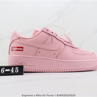 Supreme x Nike Air Force 1 聯名款 空軍一號低幫板鞋