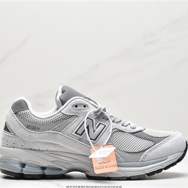 New Balance 2002R 復古跑鞋