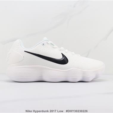 Nike Hyperdunk 2017 Low 低幫籃球鞋