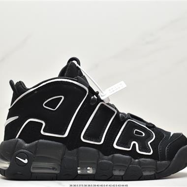 Nike Air More Uptempo 大Air 皮蓬經典高街百搭籃球鞋系列