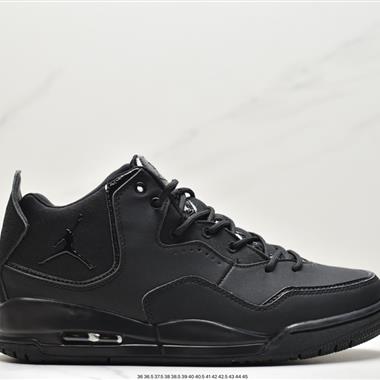 Nike AIR JORDAN COURTSIDE 23 