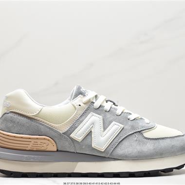 New Balance ML574系列低幫經典復古休閑運動慢跑鞋