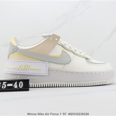Nike Air Force 1 '07 空軍一號板鞋