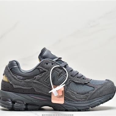 New Balance 2002R 復古跑鞋