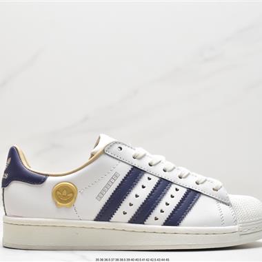 Adidas 三葉草 Originals Superstar"Sail/Green/Lace"貝殼頭系列低幫經典百搭休閑運動板鞋