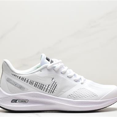 Nike Air Zoom Winflo 7X 登月系列網透面氣 訓跑練步鞋