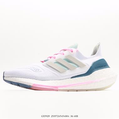 Adidas ultra boost 22系列舒適透氣跑步鞋